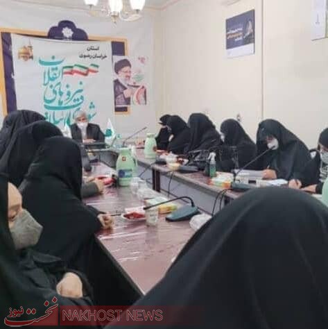 8رسالت مهم زنان در گام دوم انقلاب اسلامی
