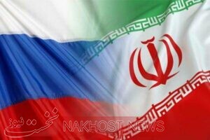 همکاری ایران-روسیه توازن استراتژیک ما را تقویت می‌کند