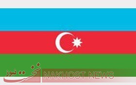روابط آذربایجان با کشورهای همسایه بیش از پیش غنی شده است