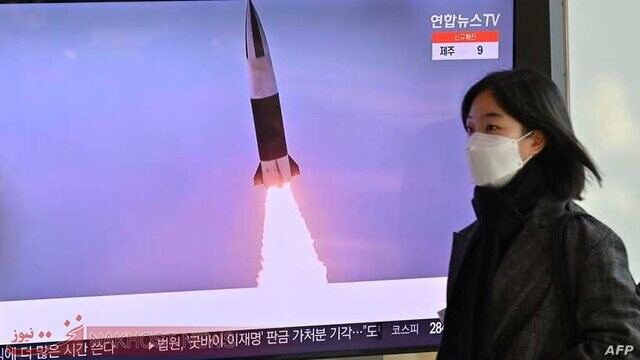 شلیک “پرتابه‌ای نامشخص” از سوی کره شمالی به سمت دریای ژاپن