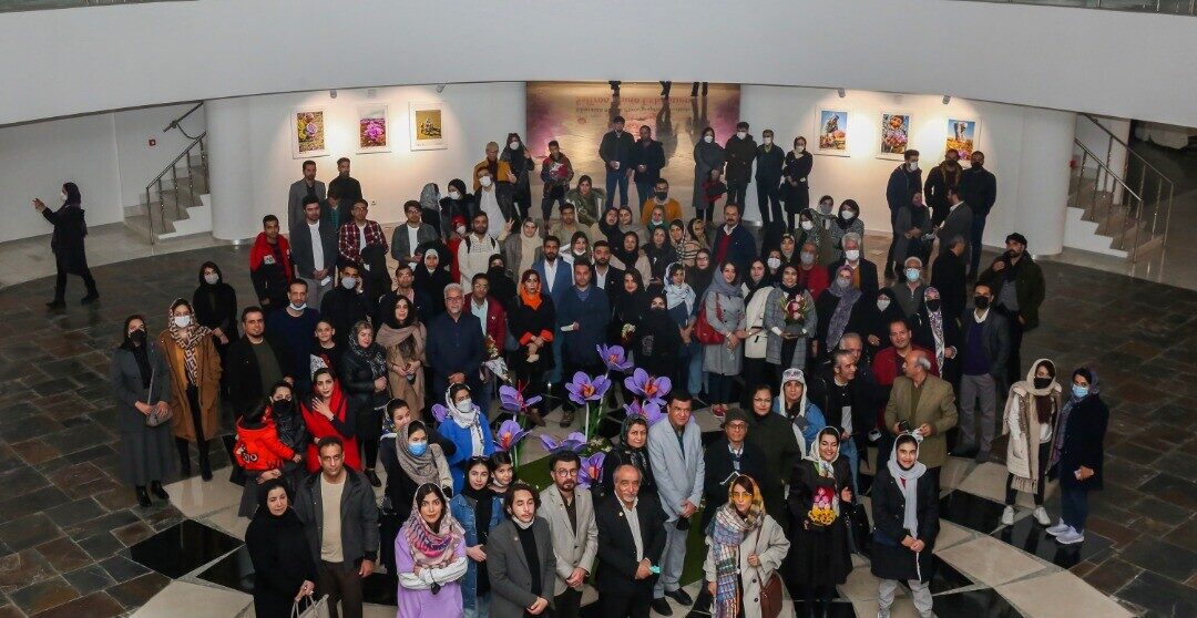برگزاری نمایشگاه عکس زعفران در موزه بزرگ خراسان