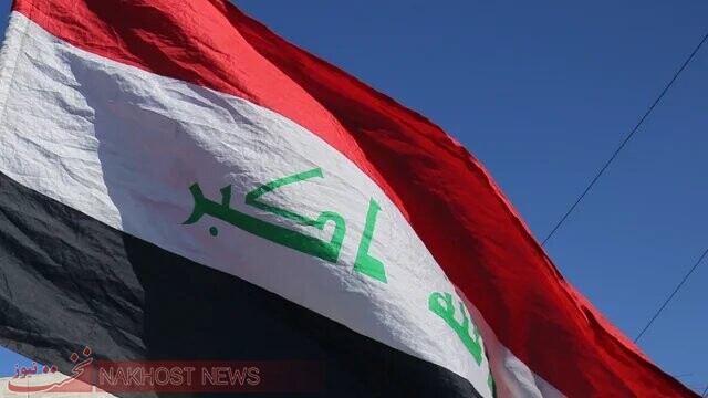 جریانات عراق با تعامل، دولت توافق ملی را تشکیل دهند