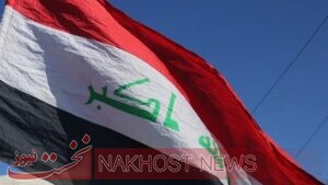 بیانیه عراق در محکومیت حمله ترکیه به شمال این کشور