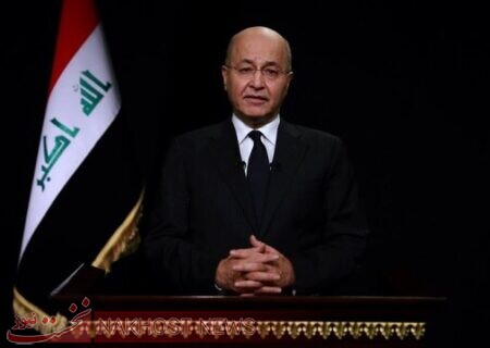 ثبت نام مجدد نامزدهای ریاست جمهوری عراق از امروز