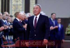 نقش نظربایف در سیاست قزاقستان کم‌رنگ‌ می‌شود