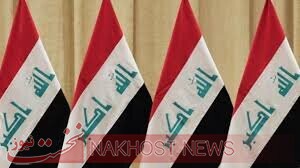 انتخاب رئیس‌جمهور و نخست‌وزیر؛ بحران سیاسی جدید در عراق