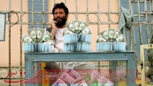 تزریق نقدی ارز به اقتصاد افغانستان؛ دومین محموله دلار آمریکا به کابل رسید