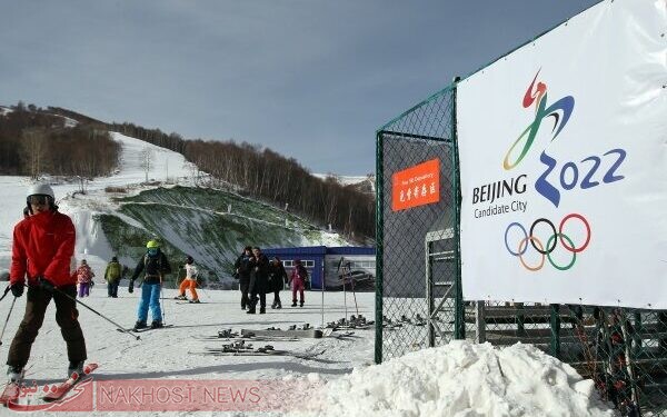 برنامه اسکی‌بازان ایران در المپیک زمستانی 2022