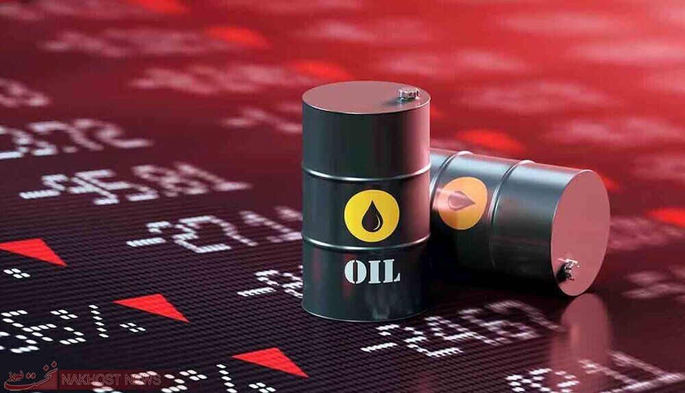 قیمت نفت بالا رفت