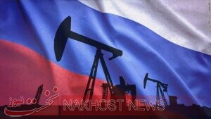 آمریکا به دنبال کاهش اتکای خود به نفت روسیه است