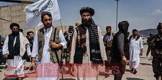 آیا طالبان می پذیرد دولت فراگیر در افغانستان تشکیل شود؟