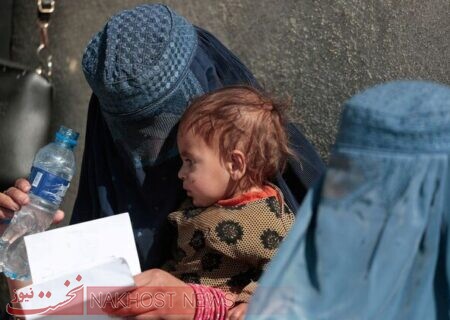 نشست ژنو برای کمک‌ به افغانستان به‌زودی برگزار می‌شود