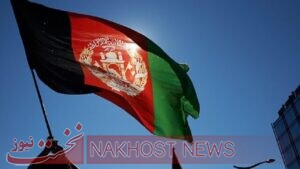 پیامدهای عدم تشکیل دولت فراگیر در افغانستان توسط طالبان