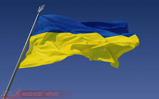 افزایش 1.7 میلیارد دلاری بودجه دفاعی و امنیتی اوکراین