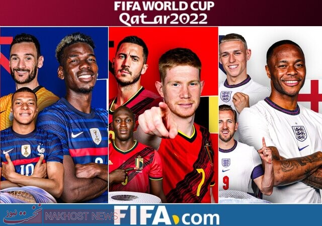 جزییات فهرست نفرات تیم‌ها برای جام جهانی 2022 قطر