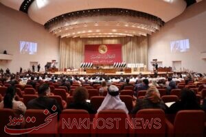 پارلمان عراق امروز برای ریاست‌جمهوری تصمیم می‌گیرد
