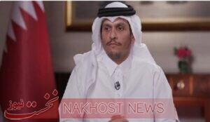 وزیر خارجه قطر: گفت‌وگو میان ایران و شورای همکاری ضروری است