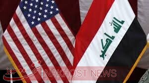 آمریکا: دولت عراق باید هرچه سریع‌تر تشکیل شود