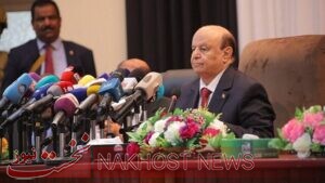 منصور هادی اختیارات خود را به شورای رهبری ریاست جمهوری واگذار کرد