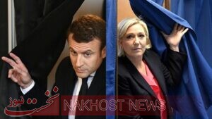 انتخابات فرانسه به دور دوم کشیده شد