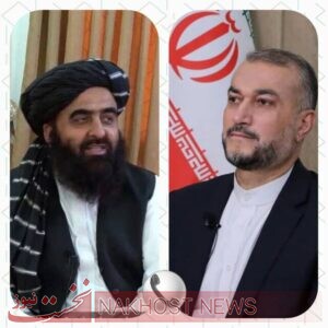 ابراز نگرانی مجدد تهران نسبت به امنیت نمایندگی‌های ایران در افغانستان