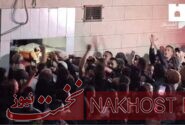 حمله نیروهای رژیم صهیونیستی به مراسم تشیع شهید فلسطینی