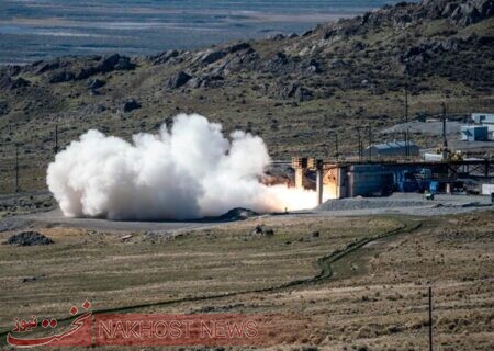 آمریکا از آزمایش موفقیت آمیز یک موشک مافوق صوت خبر داد