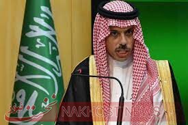 وزیرخارجه عربستان: تهدید داعش هنوز در منطقه و آفریقا وجود دارد