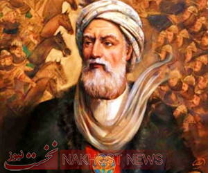 تاریخ روز بزرگداشت فردوسی در تقویم ایران