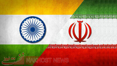 اتفاق نظر ایران و هند در زمینه ضرورت احترام به ادیان الهی و مقدسات اسلامی