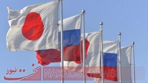 ژاپن 160 شخص حقیقی و حقوقی دیگر روسیه را تحریم می‌کند