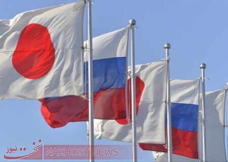 ژاپن 160 شخص حقیقی و حقوقی دیگر روسیه را تحریم می‌کند