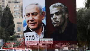 نتانیاهو به لاپید تبریک گفت