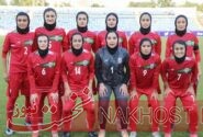 جایگاه بدون تغییر فوتبال زنان ایران در رنکینگ فیفا