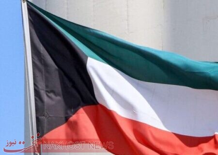 کویت: جهان از فلسطین حمایت کند