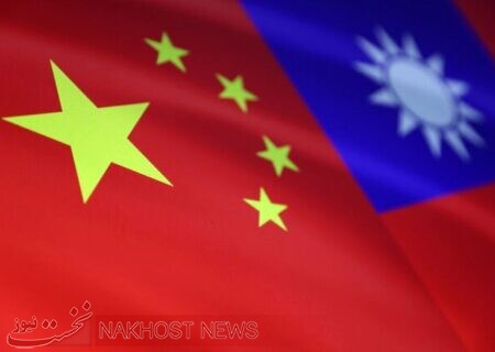 چین، سفر هیات جمهوری چک به تایوان را محکوم کرد