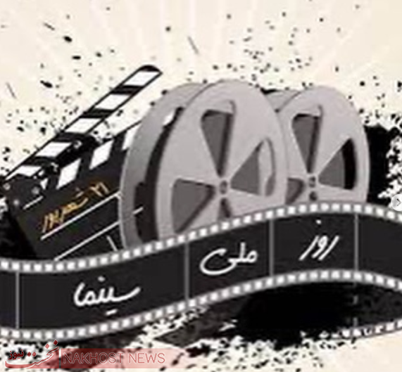 کنعانی: سینما ابزار قدرتمند دیپلماسی عمومی کشورمان است