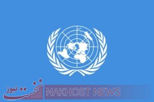 سازمان ملل با شکاف اعتباری مواجه است