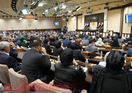 درخواست نمایندگان عراقی برای برگزاری جلسه انتخاب رئیس جمهور