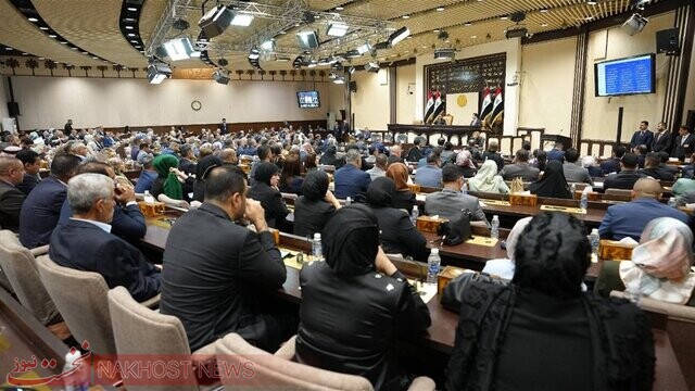 درخواست نمایندگان عراقی برای برگزاری جلسه انتخاب رئیس جمهور