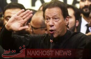 عمران خان اکثریت کرسی‌های انتخابات میان دوره‌ای پارلمان پاکستان را کسب کرد