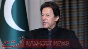 کمیسیون انتخابات پاکستان عمران خان را رد صلاحیت کرد