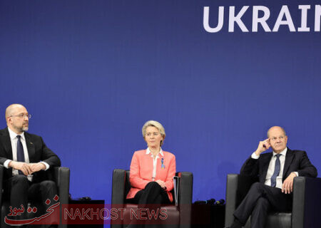 توقعات اوکراین از اتحادیه اروپا