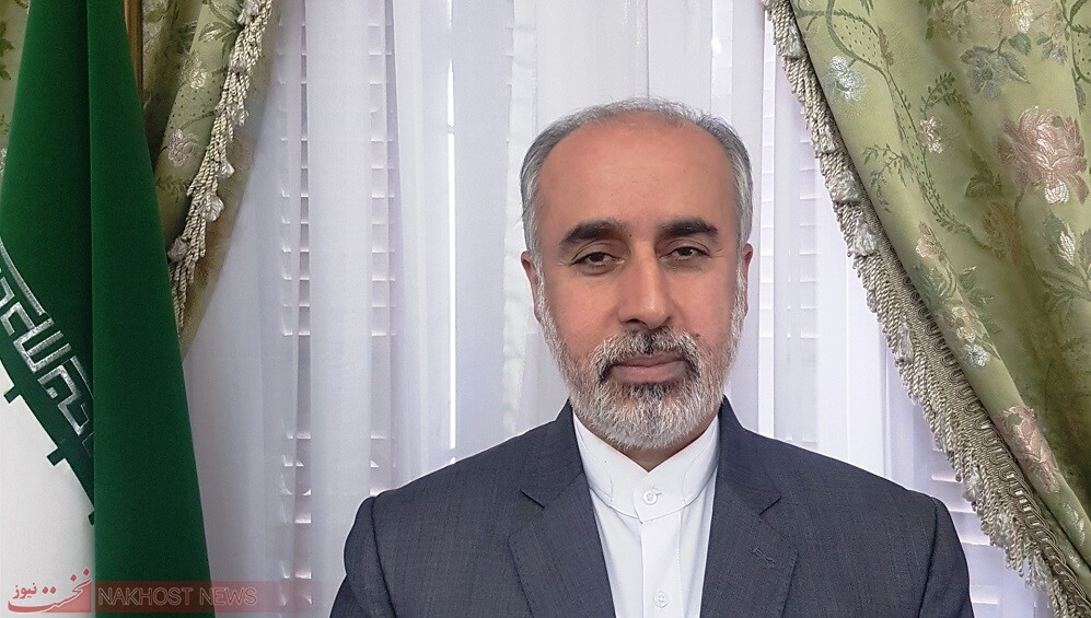 انتقاد مجدد «تهران» از دخالت برخی از کشورها در امور داخلی کشور