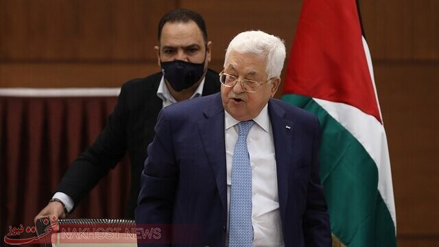 رایزنی تلفنی محمود عباس با مسوول سیاست خارجی اتحادیه اروپا