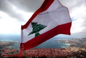 هشدار اتحادیه اروپا نسبت به خلأ ریاست‌جمهوری در لبنان