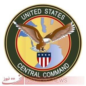 واکنش سنتکام به دور جدید حملات سپاه علیه مقر تروریست‌های عراق