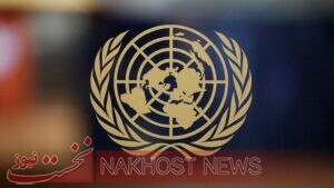 سخنگوی دبیرکل سازمان ملل به درخواست هسته‌ای مسکو پاسخ داد