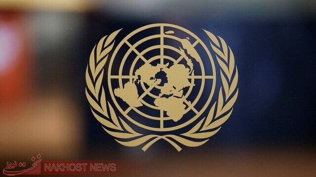 سخنگوی دبیرکل سازمان ملل به درخواست هسته‌ای مسکو پاسخ داد