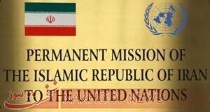 ایران بستن مقرهای تروریست‌ها در شمال عراق را خواستار شد